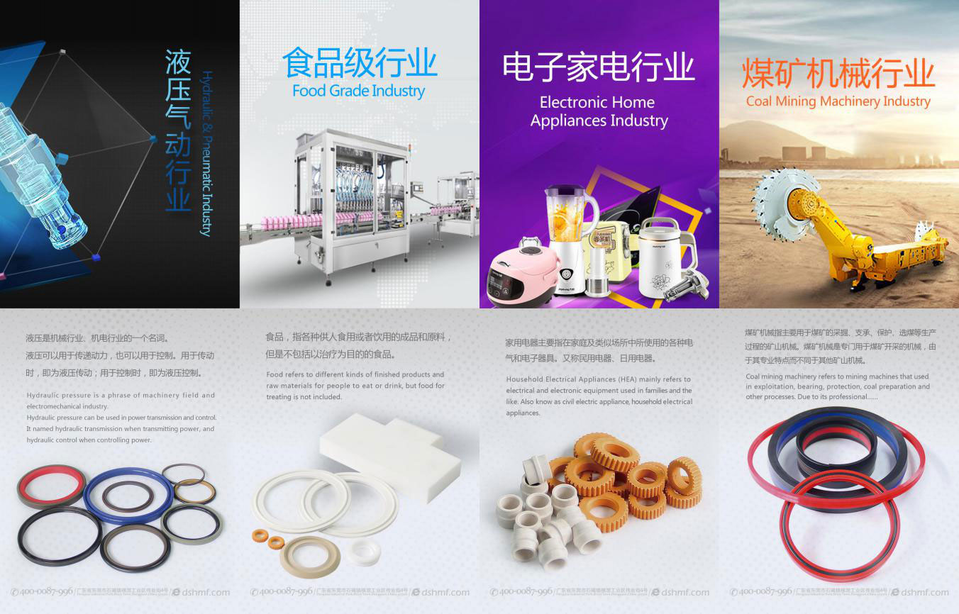 悠米游戏中心安卓版产品海报