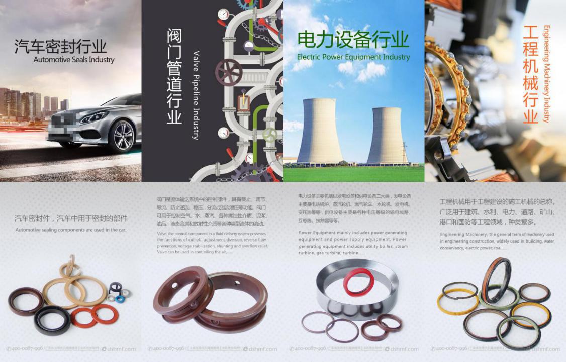 悠米游戏中心安卓版广告海报