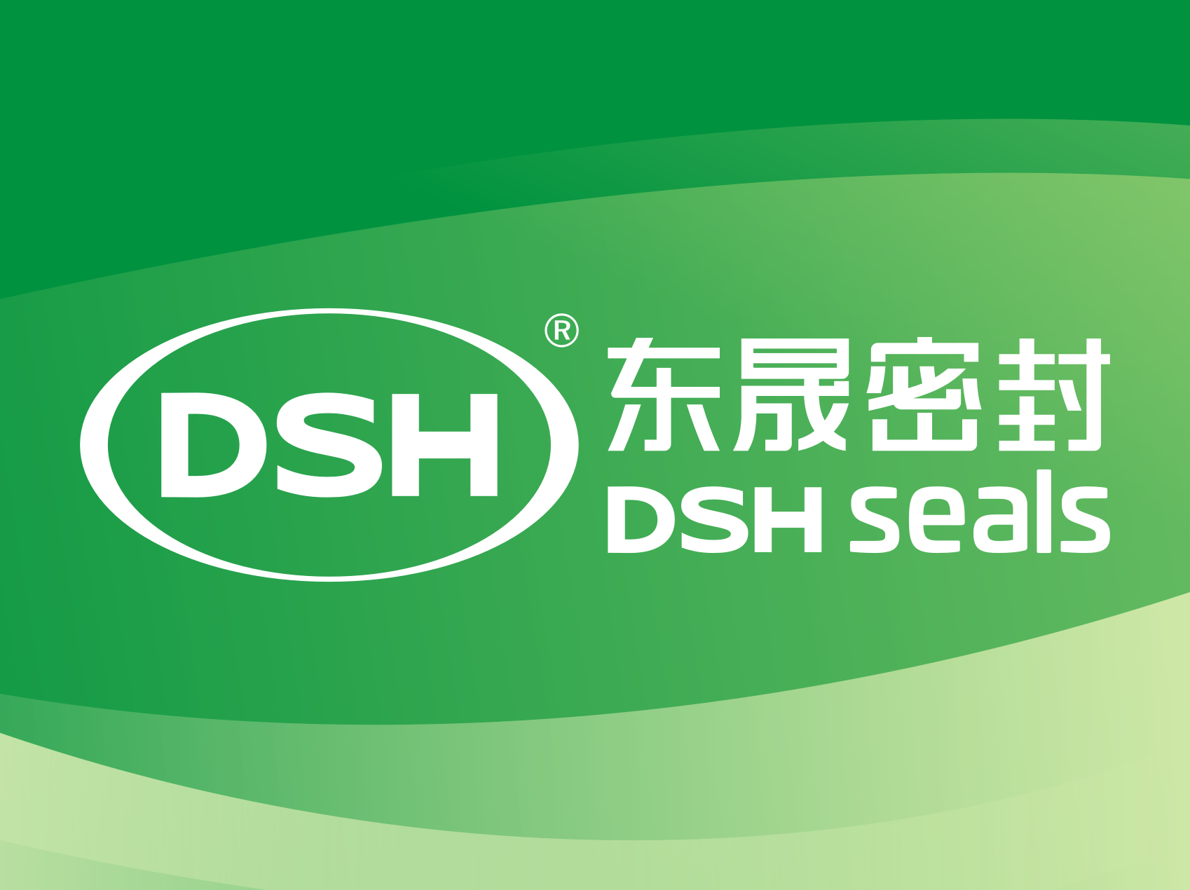关于小优米appDSH的2020年的清明节放假的通知