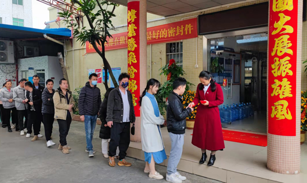 小优米app密封开工大吉 小优米app密封开工大吉