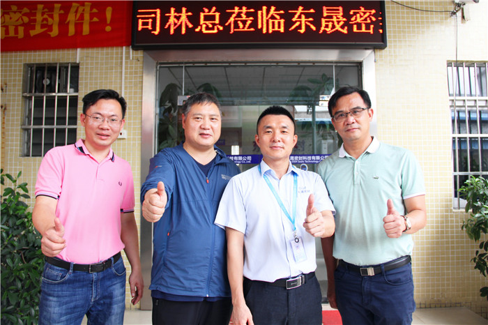 共赢互惠小优米app密封与你一起走向成功之道