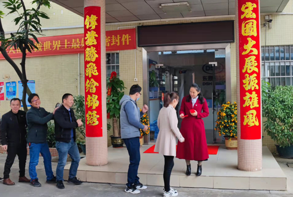 小优米app密封开工大吉 小优米app密封开工大吉
