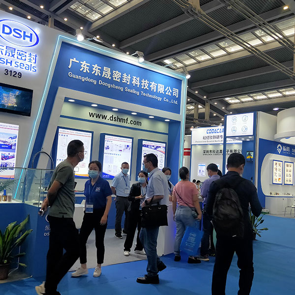 小优米app密封诚邀您参加2021深圳国际PTC展会