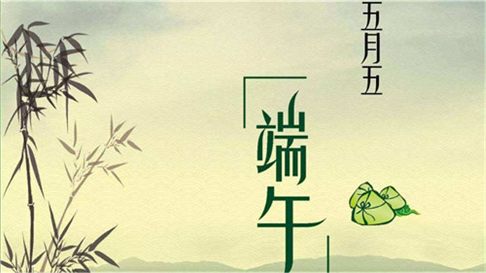 小优米app密封端午放假通知