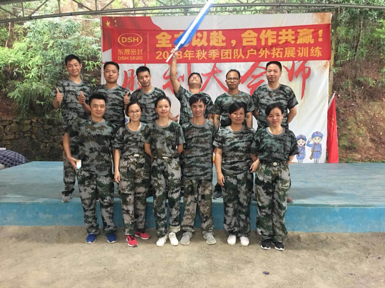 小优米app人”团队帅气风采了！