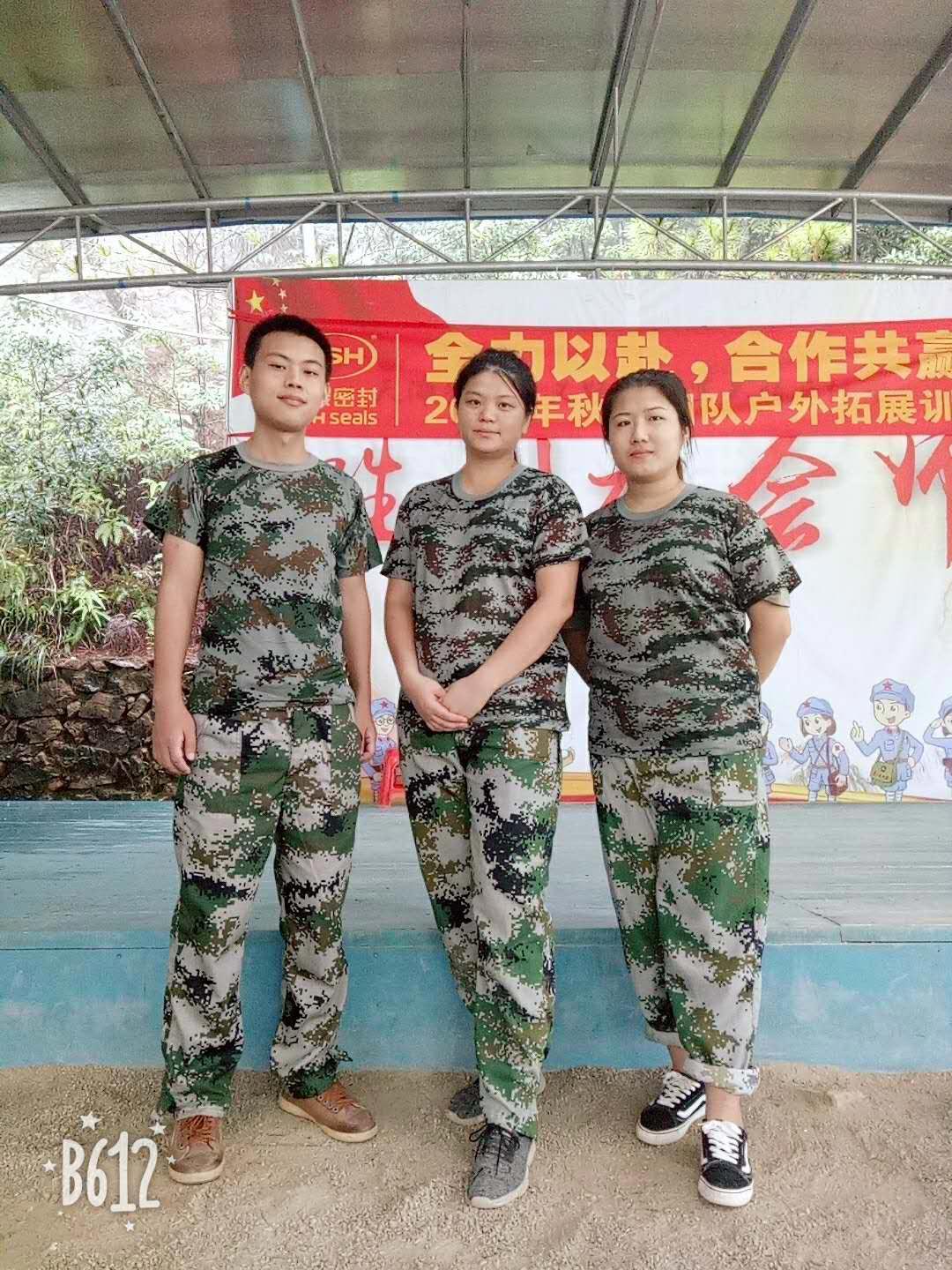 小优米app人”团队帅气风采了！