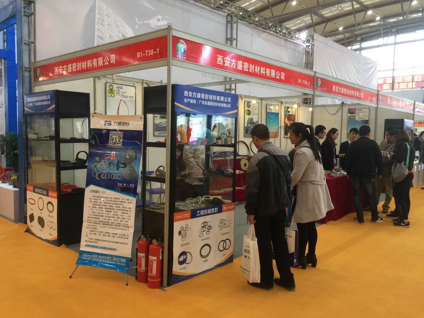 悠米游戏中心安卓版公司：中国（西安）国际密封工业技术展览会现场