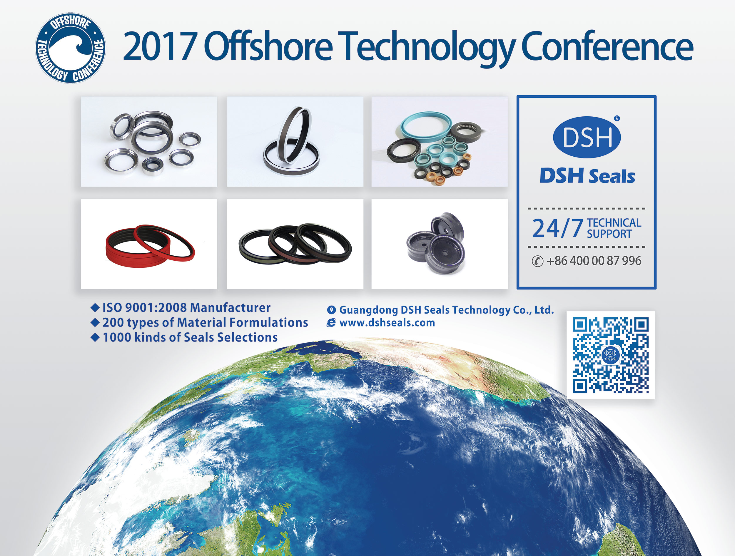 小优米app密封：2017年第48届美国OTC石油石化天然气展览会