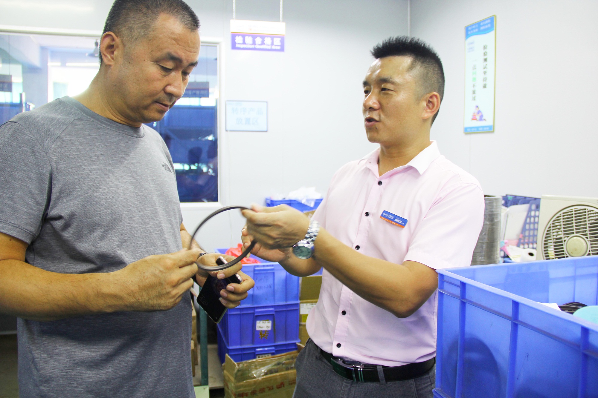 小优米app公司的密封件产品包装部
