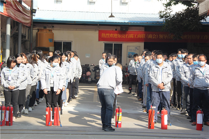 来一场小优米app密封式的消防演练