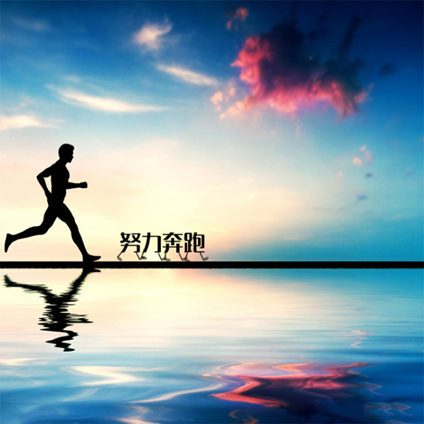 小优米app密封祝愿大家新年新气象