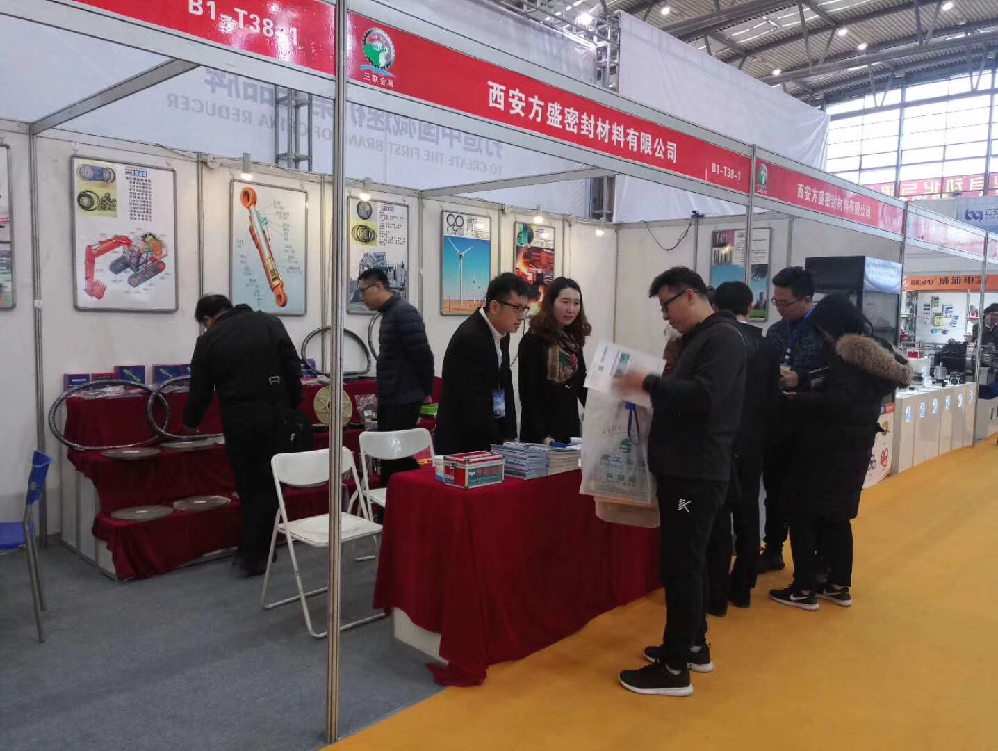 悠米游戏中心安卓版公司：中国（西安）国际密封工业技术展览会现场