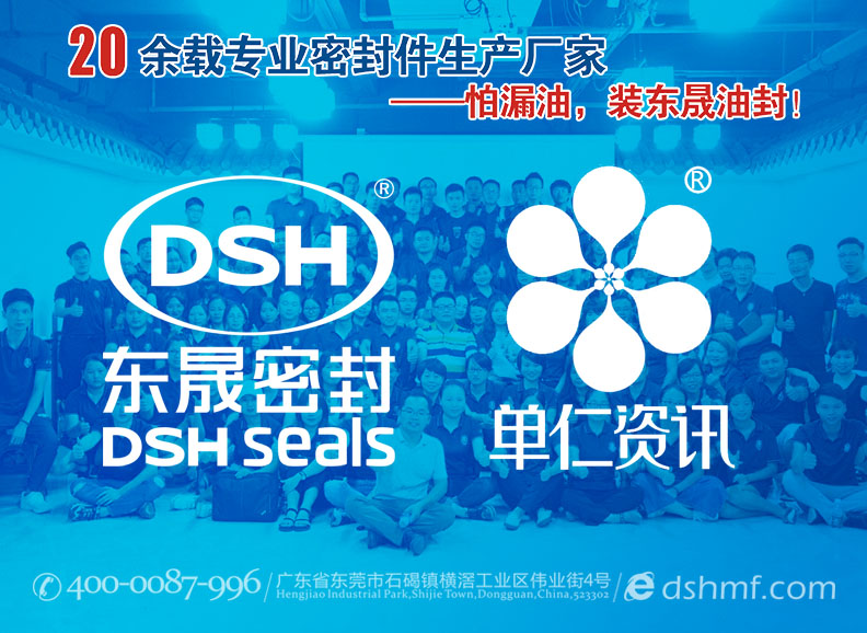全国牛商争霸赛的第三场网络营销学习大会！悠米游戏中心安卓版