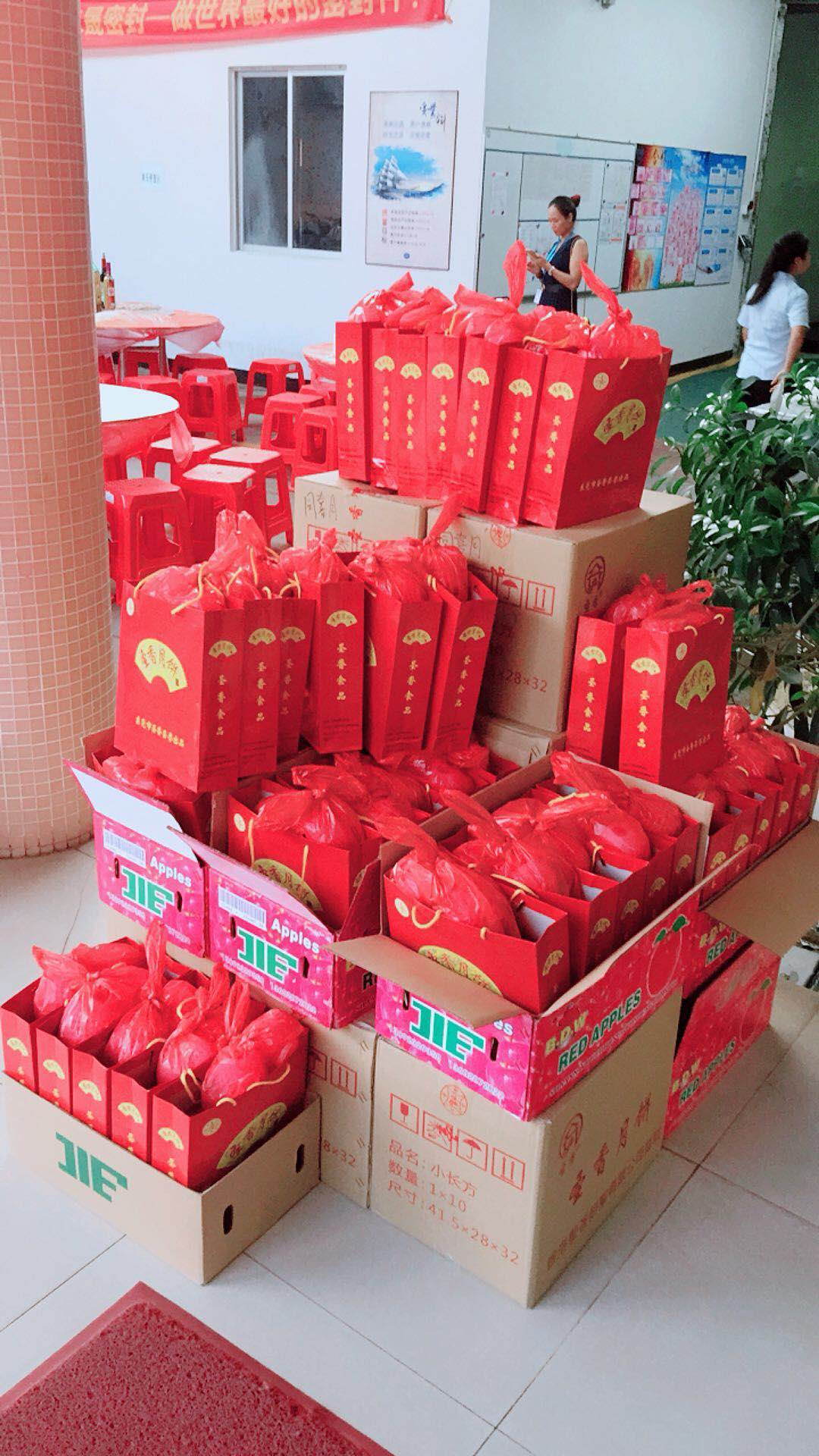 小优米app人的中秋礼物