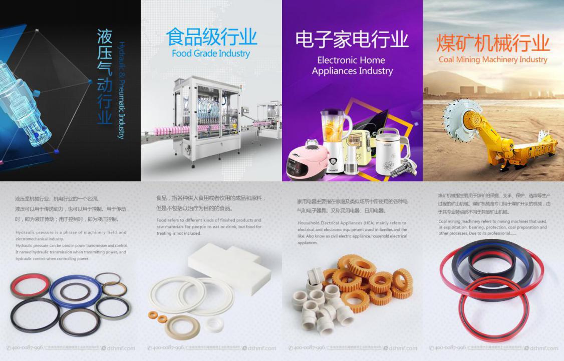 悠米游戏中心安卓版广告海报