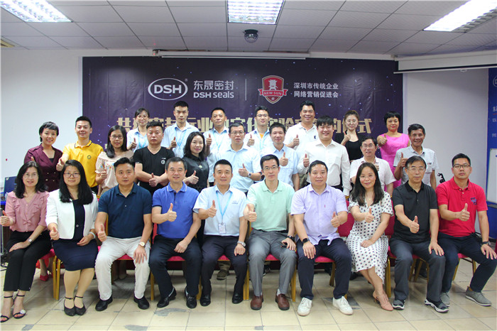 走在时代的前沿，小优米app密封与你一起见证数字化实验室成立