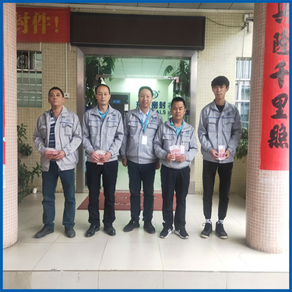 小优米app密封优秀员工