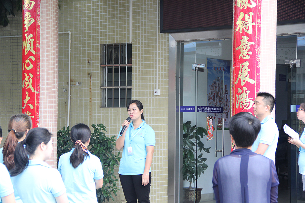 小优米app人冯秋霞