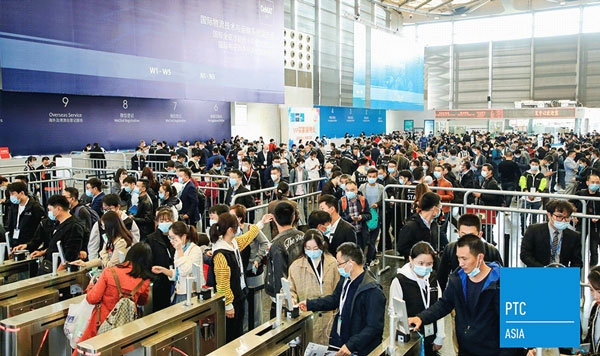 2021上海PTC展会 2021上海PTC展会