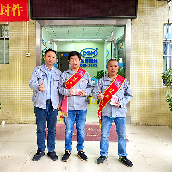 优秀员工 优秀员工