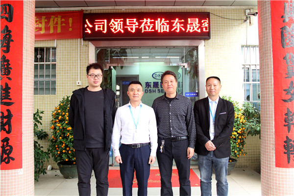 春风迎来喜鹊临，小优米app喜迎访客来；