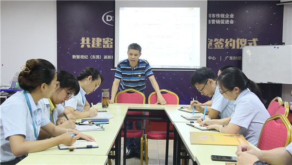 小优米app密封