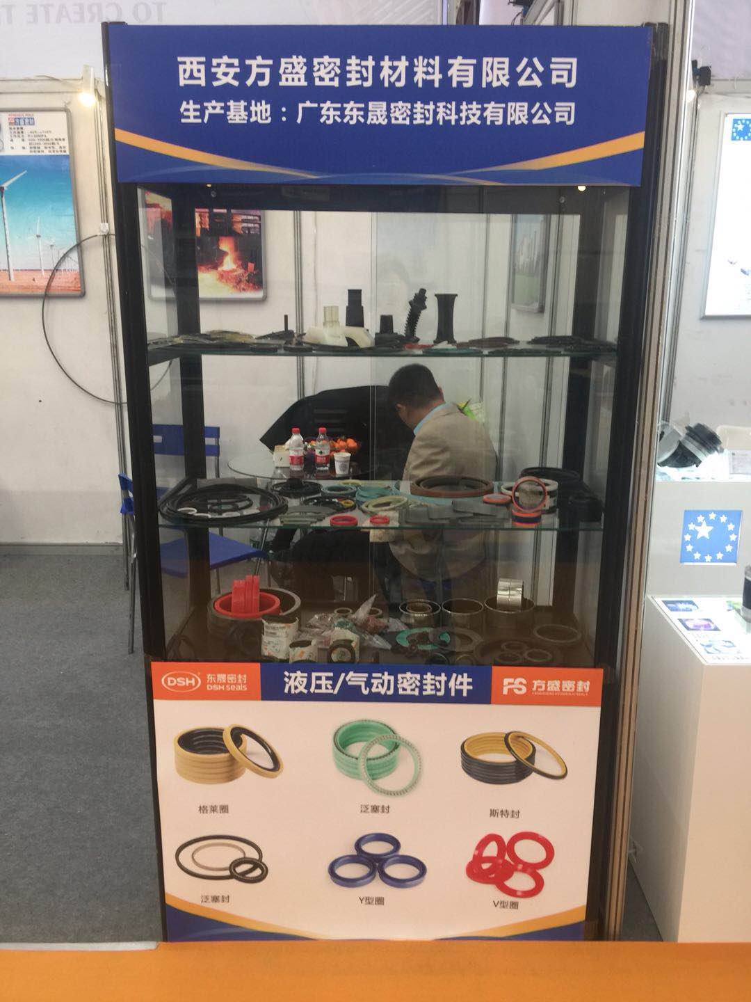 各行业的密封件优米app官网下载安装