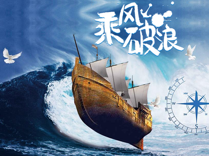 小优米app小优米app，一路全胜！