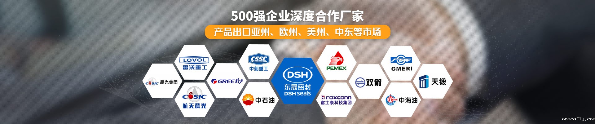 新闻资讯_悠米游戏中心安卓版公司